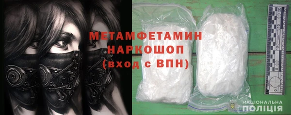 героин Баксан