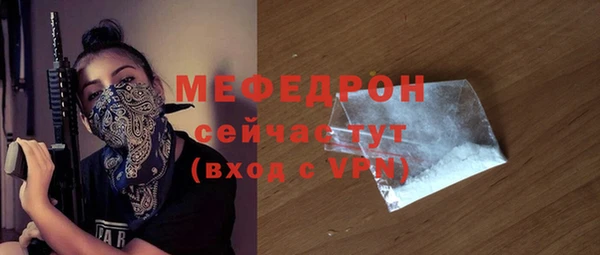 a pvp Россошь