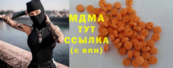 героин Баксан