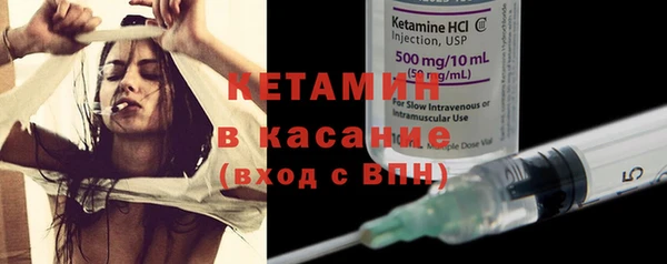 героин Баксан
