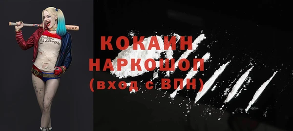 героин Баксан
