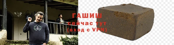 героин Баксан