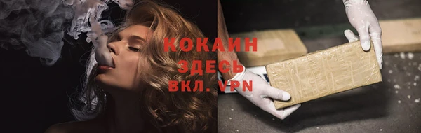 героин Баксан