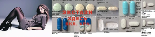 героин Баксан