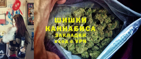 героин Баксан