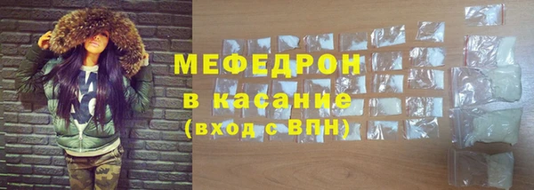 героин Баксан