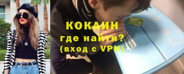 героин Баксан
